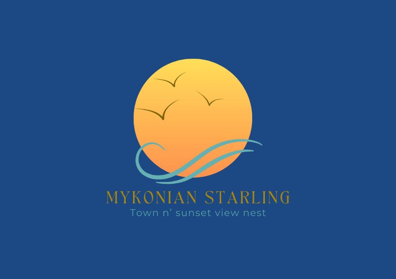 Mykonian Starling - Town N' Sunset View Apartment Mykonos Town エクステリア 写真
